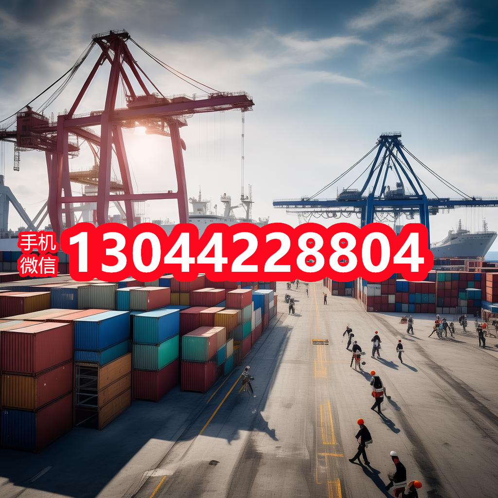 康塔勒省海运拼箱服务，便捷跨国物流通道 康塔跨国熟悉国际物流市场