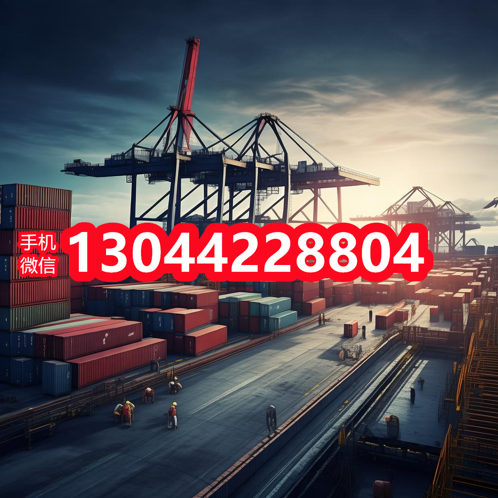捷克弗里代克-米斯泰克拼箱海运，高效跨境物流方案 安全的捷克货物运输服务